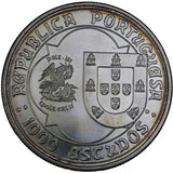 1995 - Portugal - 1000 Escudos - MS63 - retail $31.50