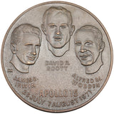 Apollo 15 Medal