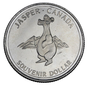 1980 - Jasper - $1 Municipal Trade Token - UNC