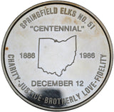 1 oz - Round - Centennial - Fine Silver