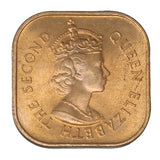 1957 - Malaya and British Borneo - 1 Cents - MS63 (BU)