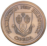 1982 - Fredericton - $1 Municipal Trade Token - UNC