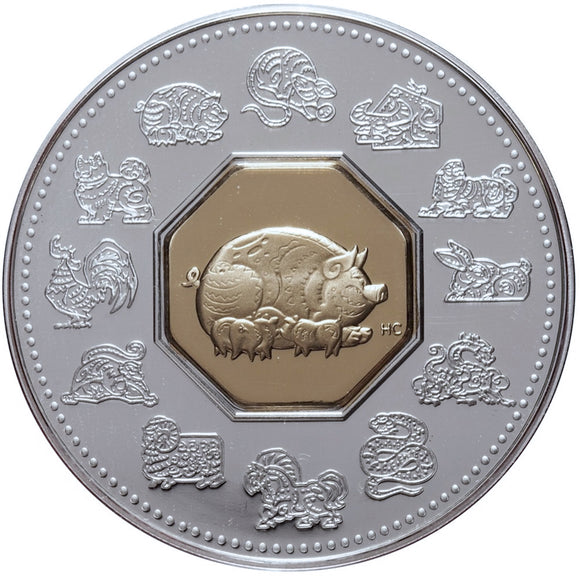 2007 - Canada - $15 - Year of the Pig