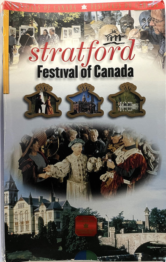 2002 - Canada - 50c - Ontario - Stratford Festival