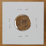 1917 (c) - India - 1/12 Anna - MS63 - retail $20