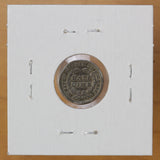 1845 - USA - 1/2 Dime - VG10 - retail $29.50