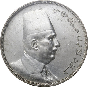 1341 - 1923 H - Egypt - 20 Piastres