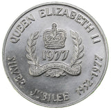 1977 - Silver Jubilee Medal