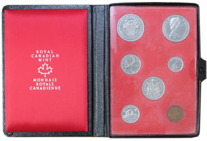 1971 - Canada - Double Dollar Set - Specimen - retail $20