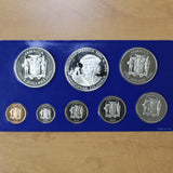 1975 FM - Jamaica - Proof Set