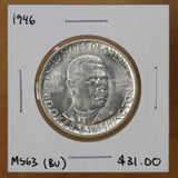 1946 - USA - 50c - Booker T. Washington Memorial Commemorative - MS63 (BU) - retail $31