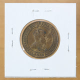 1904 - Canada - 1c - AU55 - retail $37.50