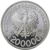 1991 - Poland - 200,000 Zlotych - 200th Anniversary of Polish Constitution