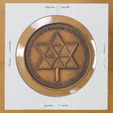 1967 - Drury/Denison/Graham Townships - Centennial Medal - retail $25