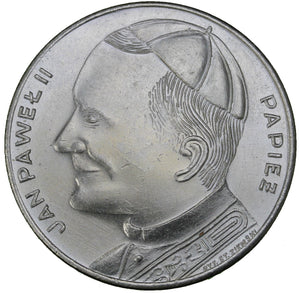 John Paul II - 1382-1982 - 600 years of the reign