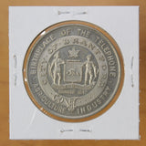 1967 - Brantford - Centennial Medal - Nickel Silver