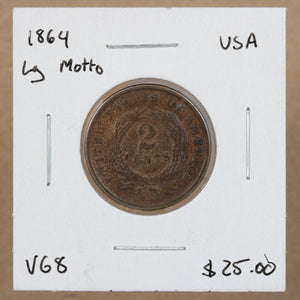 1864 - USA - 2c - Lg Motto - VG8 - retail $21