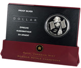 2005 - Canada - $1 - Proof - 40th Anniversary of Canada's National Flag <br> (no sleeve)
