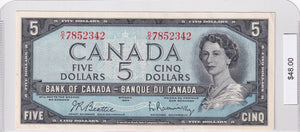 1954 - Canada - 5 Dollars - O/X 7852342