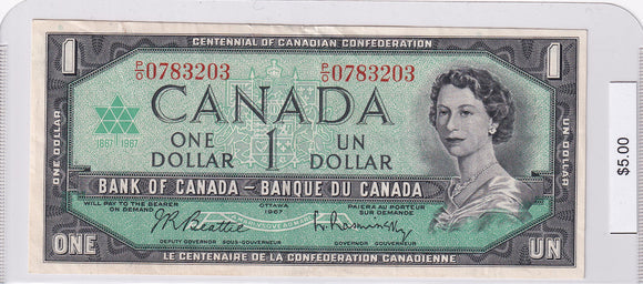 1967 - Canada - 1 Dollar - Beattie / Rasminsky - P/O 0783203