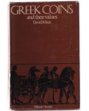 1978 Greek Coins and their values - Volume 1 Europe