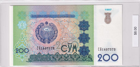 1997 - Uzbekistan - 200 Cym - CG1407573