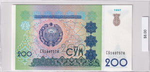 1997 - Uzbekistan - 200 Cym - CG1407574