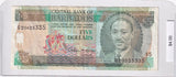 Barbados - 5 Dollars - G20525335