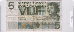 1966 - Netherlands - 5 Gulden - 4 HS 024771