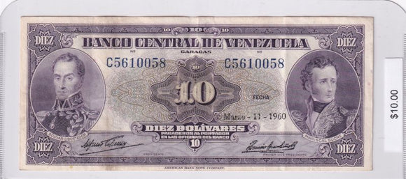 1961 - Venezuela - 10 Bolivares - C5610058