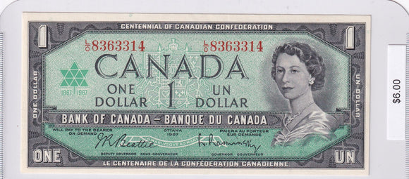 1967 - Canada - 1 Dollar - Beattie / Rasminsky - L/O 8363314