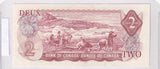 1974 - Canada - 2 Dollars - Lawson / Bouey - UM5115837