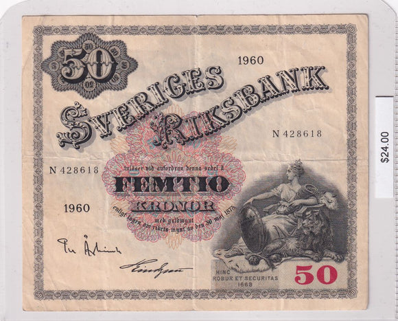 1960 - Sweden - 50 Kronor - N 428618