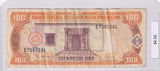 1998 - Dominican Republic - 100 Pesos Oro - E759724L