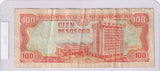 1998 - Dominican Republic - 100 Pesos Oro - E759724L