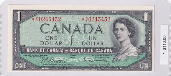 1954 - Canada - 1 Dollar - Beattie / Rasminsky - * H/Y 0245452