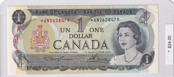 1973 - Canada - 1 Dollar - Lawson / Bouey - * AN2628479