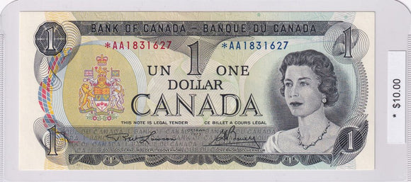 1973 - Canada - 1 Dollar - Lawson / Bouey - * AA1831627