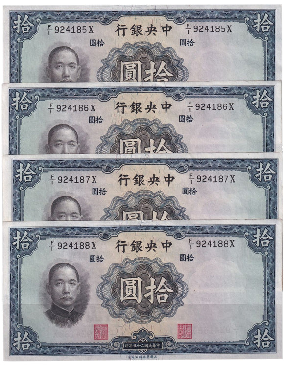 1940 - China - 5 Yuan - F/I 924185 X, F/I 924186 X, F/I 924187 X, F/I 924188 X