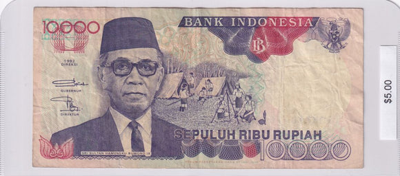 1992 - Indonesia - 10000 Rupiah - RDK310110