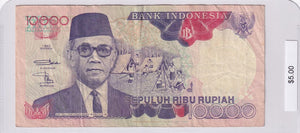 1992 - Indonesia - 10000 Rupiah - BSJ114330