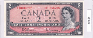 1954 - Canada - 2 Dollars - Beattie / Rasminsky - *B/B 0346798