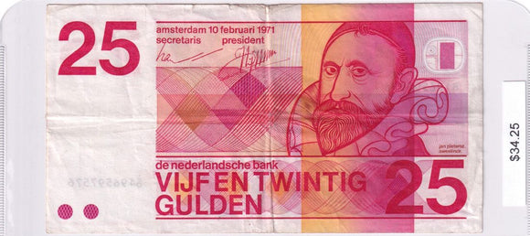 1971 - Netherlands - 25 Gulden - 8196597576
