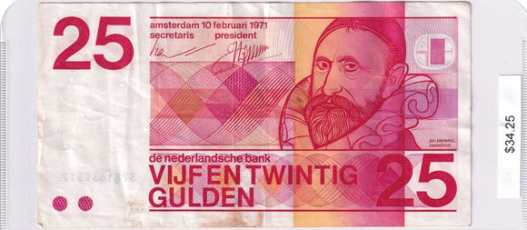 1971 - Netherlands - 25 Gulden - 3781639512