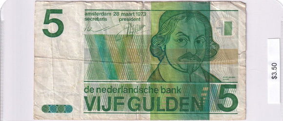 1973 - Netherlands - 5 Gulden - 4612985073