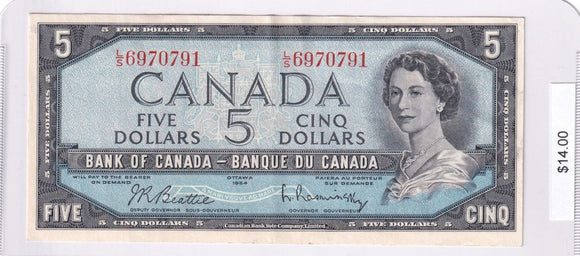 1954 - Canada - 5 Dollars - Beattie / Rasminsky - L/S 6970791