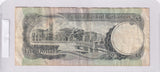 1995 - Barbados - 5 Dollars - G10 983081