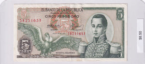 1971 - Colombia - 5 Pesos Oro - 38231657