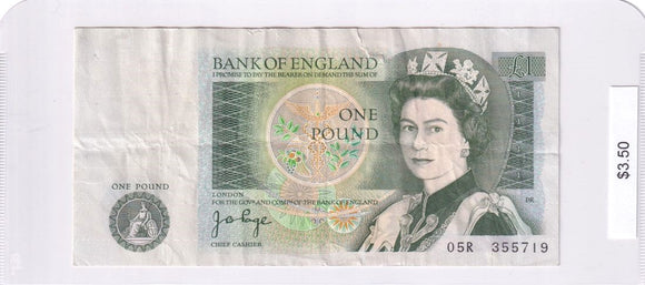 1982 - Great Britain - 1 Pound - 05R 355719
