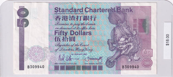1987 - Hong Kong - 50 Dollars - B309940